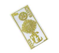 New Year 2025 Snake 2025 Success Decal Sticker Spring Festival Stickers Wealth Protection Blessings