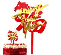 New Year 2026 Cake Topper | 2D Acrylic 2026 Horse Year Birthday Supplies - Festive Cake Decoration - for Birthday Parents Kids Teens Adults Bakeries Home Bakers Themed Events