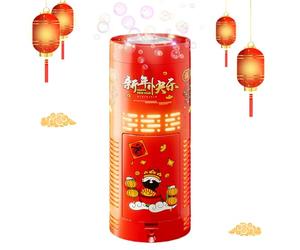 New Year Bubble Machine - Spring Festival Bubble Maker, Portable New Year Bubbles Machines With Lights, News Years Party Favors Bubbles Toy Decorations For Adults Kids Family Friends Boys Girls