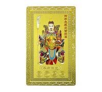 New Year Cards, Happy New Year Card with Chinese Ancient Character Pattern, Gold Charm 2026 Blessed Handmade Traditional for Business Success Spiritual Practice Home Cultural Display