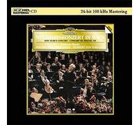 New Year Concert 1987 (K2 Mastering)