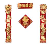 New Year Couplets Set,Spring Festival Couplets, Chinese New Year Couplet Chinese Couplets,New Year Couplets Set,1.3m Spring Festival Couplets 2024 Chinese New Year Decoration Year Of The Decoration Ga