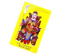New Year Greeting Card Chinese New Year | Collectible Copper, Portable as a Keepsake | Protective Card for the Year of the Horse | For Happiness Success Bag Travel Holiday Home Decoration