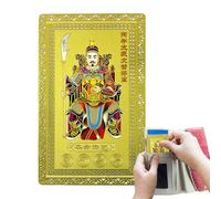 New Year Greeting Cards - God of Wealth Card with Chinese Ancient Character Pattern - Gold Charm 2026 Blessed Handmade Traditional for Business Success Spiritual Practice Home Cultural Display