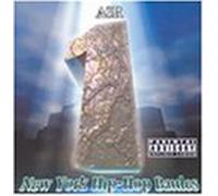 New Year Hip-Hop Battles