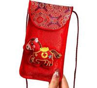 New Year Red Envelope - 7.28 Inch Fabric | Embroidered Red Package - Lunar 2026 - Great Traditional Money Gift for Men Women Teens Spring Festival Birthday Celebrac