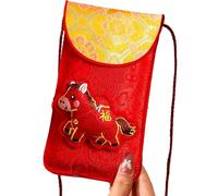 New Year Red Envelope - 7.28 Inch Fabric | Embroidery Red Package - 2026 Lunar - Great Traditional Money Gift for Men Women Teens Spring Festival Birthday Wedding Celebration
