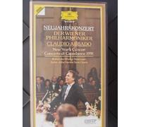 New Year's Concert: 1991 [VHS]
