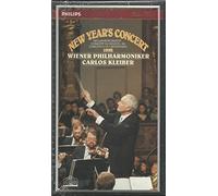 New Year's Concert 1992 [VHS]