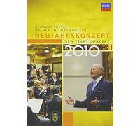 New Year's Concert: 2010 - Vienna Philharmonic (Pretre) [DVD]