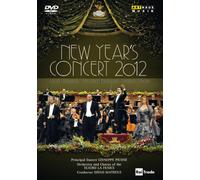 Piotr Ilyich Tchaikovsky, Giuseppe Verdi, Vincenzo Bellini, Nino Rota: New Years Concert 2012 [DVD] [NTSC]