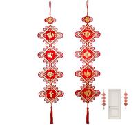 New Year's Couplets - Lunar New Year Decorations 2025, New Year Table Centerpieces | Traditional Chinese New Year Door Decorations, Multi-layer Hollow Festival Decoration, Ti