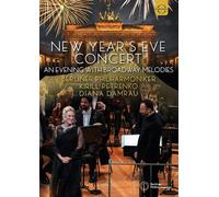 Berliner Philharmoniker - New Year's Eve Concert 2019 [DVD] [2020]