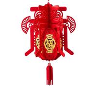 New Year's Lantern - Chinese Lucky Golden Fu Character Lantern | Spring Festival Lucky Pendant, Chinese Traditional Lanterns for Festival Celebration