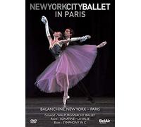 New York City Ballet: In Paris [DVD]