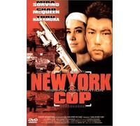 New York Cop [DVD]