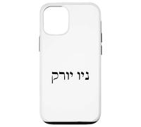 New York in Hebrew black letters words jewish print USA Case for iPhone 12/12 Pro