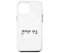 New York in Hebrew black letters words jewish print USA Case for iPhone 12 Pro Max