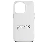 New York in Hebrew black letters words jewish print USA Case for iPhone 13 Pro