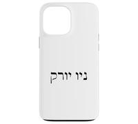 New York in Hebrew black letters words jewish print USA Case for iPhone 13 Pro Max