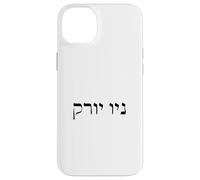 New York in Hebrew black letters words jewish print USA Case for iPhone 14 Plus
