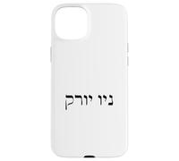 New York in Hebrew black letters words jewish print USA Case for iPhone 15 Plus
