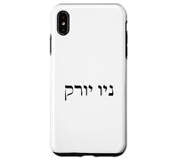 New York in Hebrew black letters words jewish print USA Case for iPhone XS Max