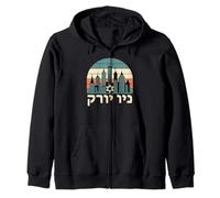 New York In Hebrew Jewish Star of David Jew New York Skyline Zip Hoodie