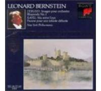 New York Philha Debussy: Images pour orchestre; Rhapsody No. 1/ (CD) (US IMPORT)