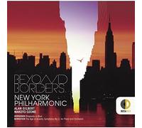 NEW YORK PHILHARMONIC; ALAN GILBERT; MAKOTO OZONE - Gershwin: Rhapsody In Blue / Bernstein: Age Of Anxiety