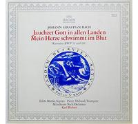 NEW YORK PRO MUSICA ANTIQUA - english medieval christmas carols LP