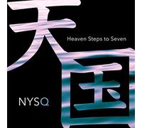 New York Standards Q - Heaven Steps to Seven - Vinyl Record - K4z