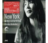 New York Uncovered