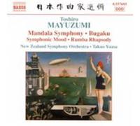 New Zealand So:Yuasa Mandala Symphony (Yuasa, New Zealand So) (CD) (US IMPORT)