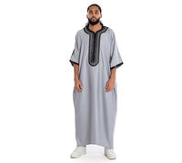 newarabia Men’s Essential Morrocan Thobe Jubba Islamic Clothing Kaftan Dubai Arabic Robe Half Short Sleeve
