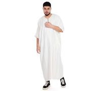 newarabia Premium Short Sleeve Shiny Jahwara Moroccan Thobe - Grade 1 Linen, Double Stitched, Woven Construction, Breathable Design, 2 Pockets - Traditional & Modern Style Thobe, Kaftan, Jubba