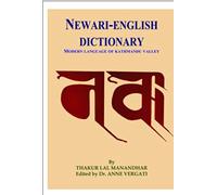 Newari -English Dictionary: Modern Language of Kathmandu Valley)