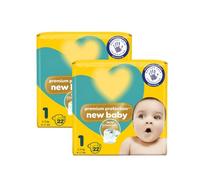 Newborn Nappies Size 1 Premium Protection, 66 Nappies Total - Gentle Care for Delicate Baby Skin Bundled by GloZiri for 2-5kg Babies (3x22 Pack)