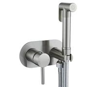 NewEast Hot and Cold Brass Bidet Sprayer Kit Concealed Wall Mount Toilet Douche Muslim Bidet Shattaf Shower Kit Set Brushed Nickel