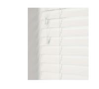 NewEdgeBlinds Ultra White Gloss Wooden Venetian Blinds With Strings (130cm drop) - 120cm