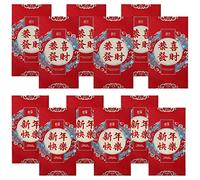 NEWHOMESTYLE 12 PCS Chinese New Year Red Envelopes, Traditional Chinese Festival New Year Spring Blessing Hong Bao Chinese Style Lucky Money Envelope Packet