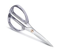 Newness Kitchen Scissors, Stainless Steel Duty Kitchen Shears for Chicken, Beefs, Poultry, Fish, Meat, Vegetables, Stainless Steel Scissors with Non-Slip Easy Grip Handles for House Daily Use