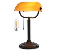 Newrays 1-Minute Quick-Change Shade Antique Matted Amber Glass Bankers Desk Lamp for Study, Office, Library,LED Bulb Included