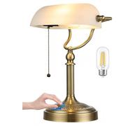 Newrays White Matted Glass Bankers Desk Lamp, Stepless Dimmable Table Lamp Plug in Fixture for Study, Home Office,Library, LED Bulb Included