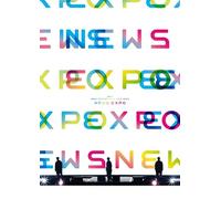 NEWS 20th Anniversary LIVE 2023 NEWS EXPO (通常盤) (DVD)