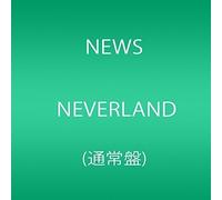News - Neverland