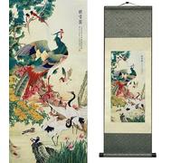Newscz Bedroom Wall Art Silk Scroll Animal Wall Painting Bird Posters Wall Tapestry Asian Art House Decoration for Home Living Room Lounge Decor 36 by 12 in(HJ-K004)
