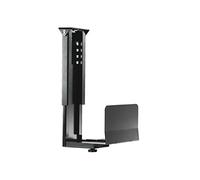 Newstar CPU-D200BLACK Under Desk PC Mount (Suitable PC Dimensions - Height: 39-54 cm / Width: 13-23 cm) - Black