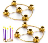 Newtay 2 Pack Christmas Advent Candle Holder - 5 Candle Wreath, 8.5 Inch Gold Metal Advent Ring Table Decoration for Holiday Home Decor