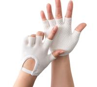 NEXAVKPR 1 Pair Gym Glove Weightliftings Glove Women Silicone | Silicone Antislip Five Finger Workout Glove, Weight Training Glove, Palm Protectors, for Cyclings Fitness Exercise
